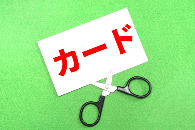 在留カードが期限切れになったらどうなる？罰則や対処方法を解説