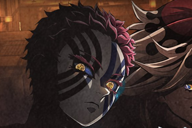 ดาบพิฆาตอสูร หมู่บ้านช่างตีดาบ