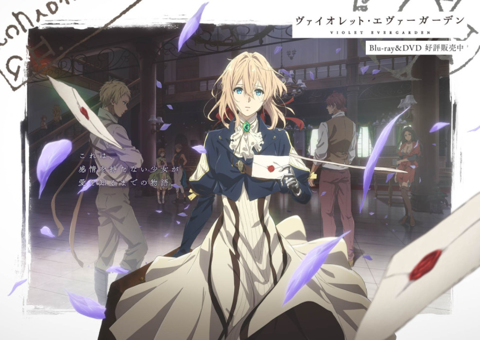 우츠데레 뜻 이미지