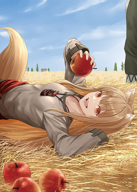 히야카스데레 뜻 이미지