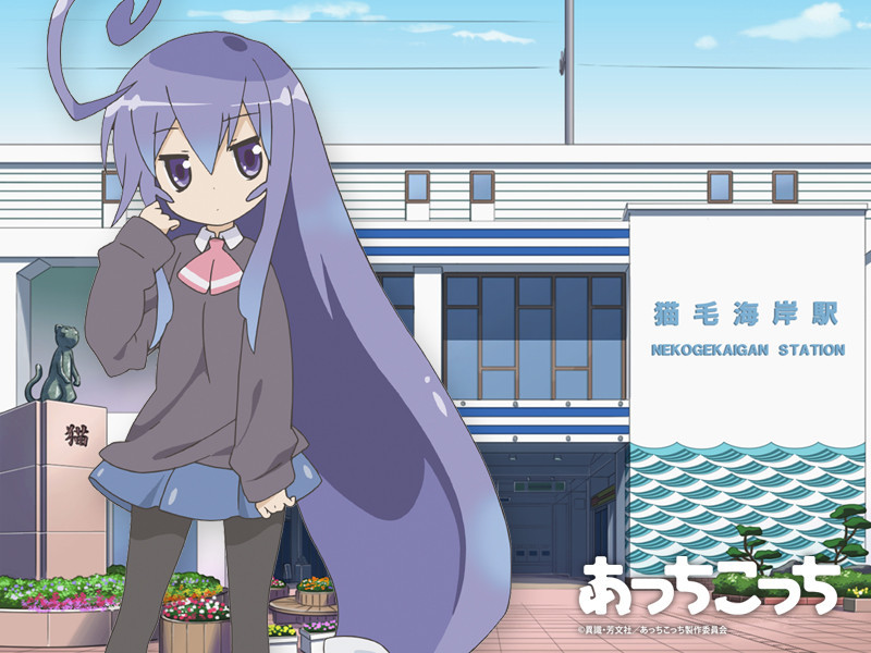 냥데레 왕데레 존데레 오니데레 신데레 이미지