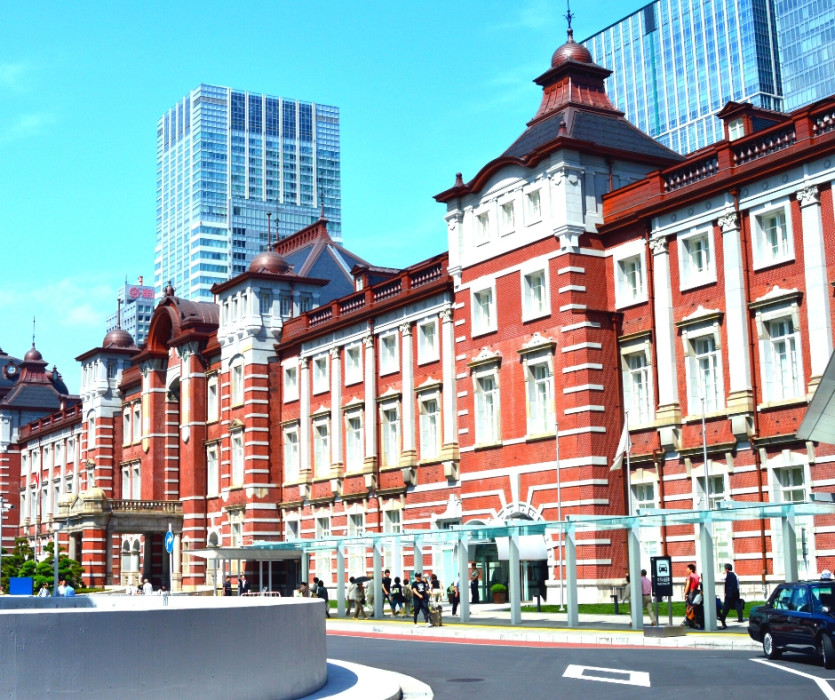 Ga Tokyo ở đâu?