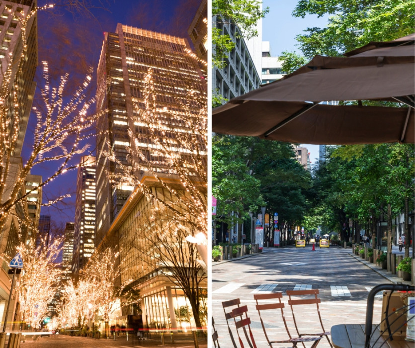 Phố Marunouchinaka