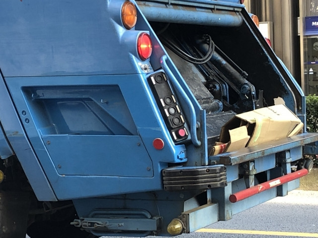 จัดการขยะในญี่ปุ่น