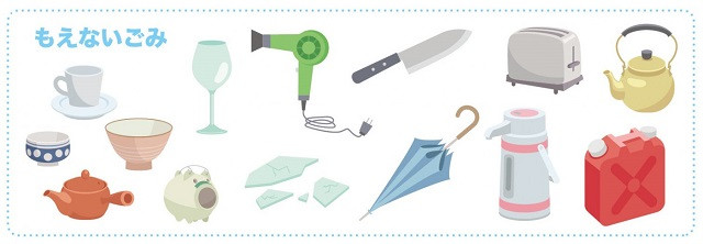 ขยะที่ไม่สามารถเผาได้