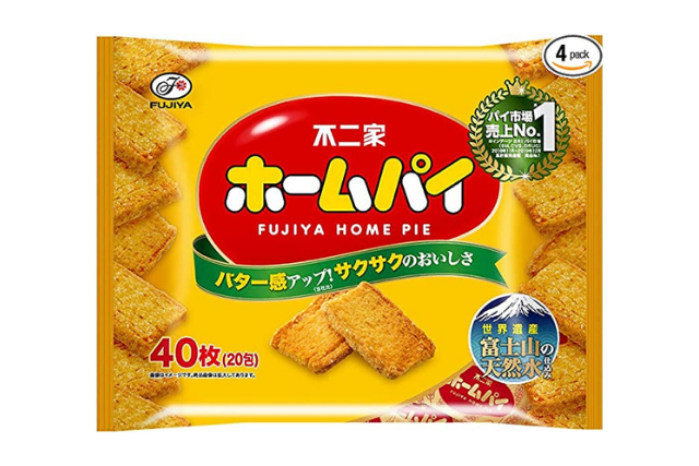 ขนมญี่ปุ่น แนะนำ 2023