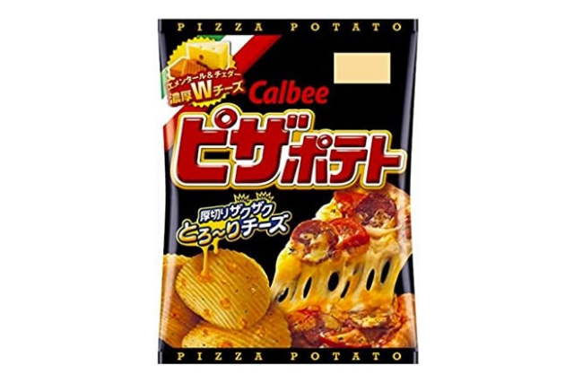 ขนมญี่ปุ่น แนะนำ 2023