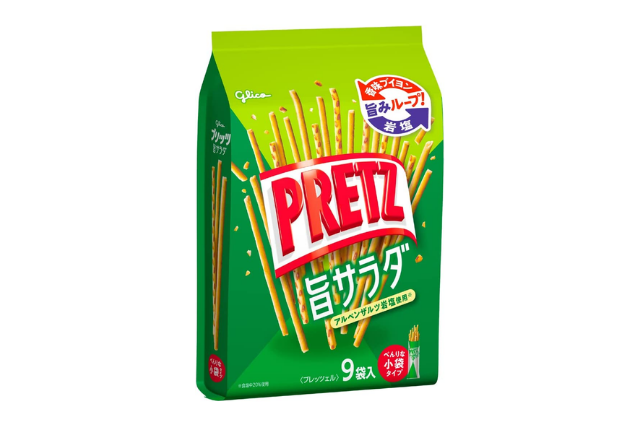 ขนม ของฝาก ญี่ปุ่น แนะนำ 2023