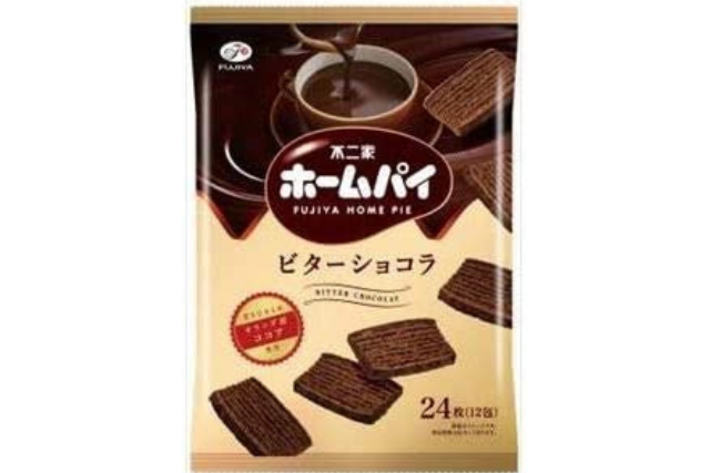 ขนมญี่ปุ่น แนะนำ 2023