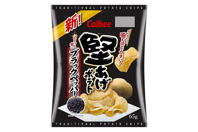 ขนม ของฝาก ญี่ปุ่น แนะนำ 2023