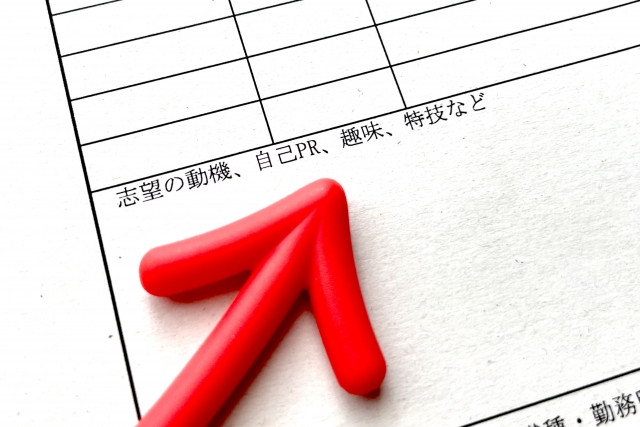 엔트리시트 자기 PR 이미지