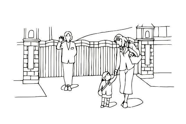 잇테키마스 뜻 이미지