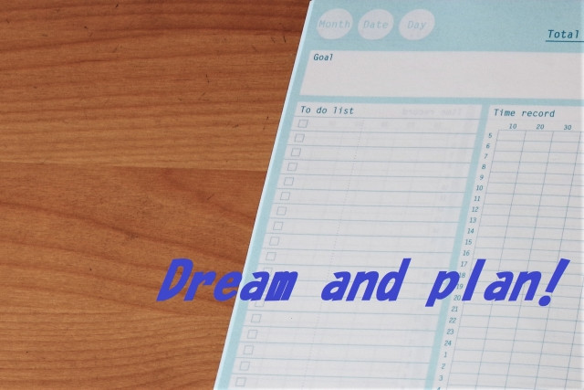 오타니 쇼헤이 명언 1 명확한 목표 이미지