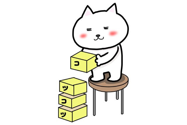 JLPT N3 문법 공부 방법 이미지