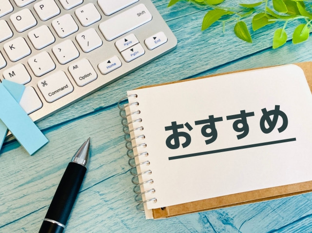 JLPT N3 추천 교재