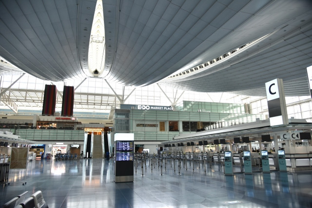 位置近、航班選擇較少的羽田機場