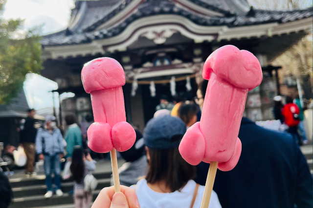 ลูกอม จู๋