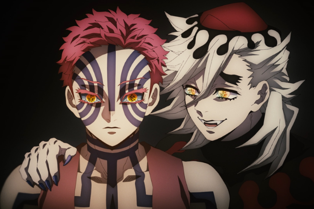 อสูรจันทราข้างขึ้น