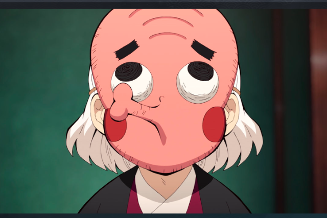 หมู่บ้านช่างตีดาบ