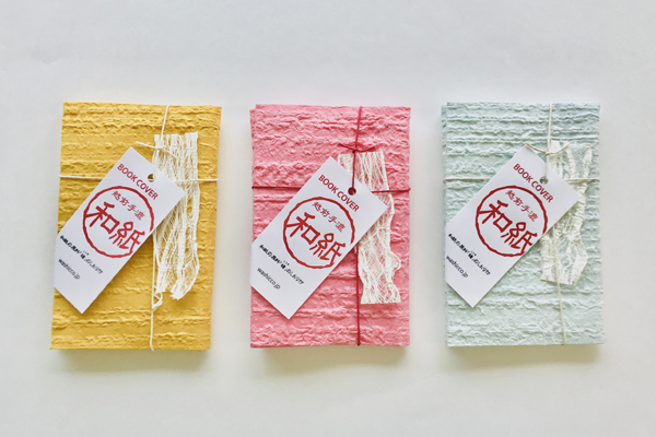 越前和紙（えちぜんわし）の画像