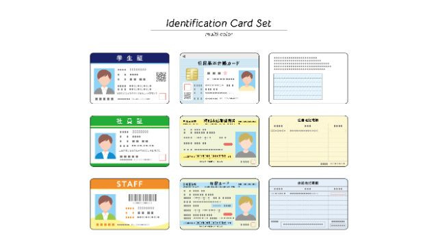 외국인이 일본 은행에서 계좌를 만들 때 필요한 것들 이미지