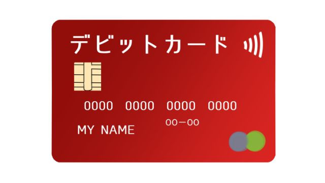 캐시카드(キャッシュカード)・데빗카드(デビットカード)・크레딧카드(クレジットカード) 이미지