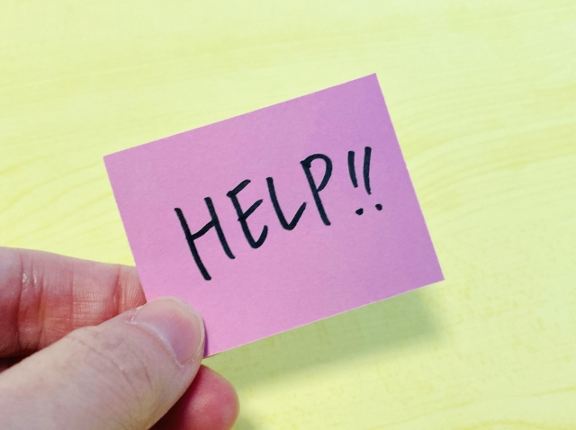 困ったときに使えるおすすめの日本語の画像