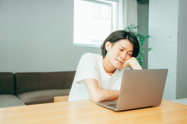 リア充の対義語の画像