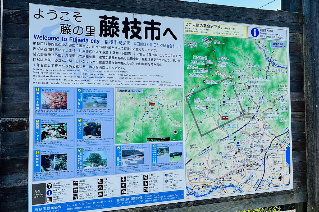 เก็บชา พักโฮมสเตย์ ที่ญี่ปุ่น