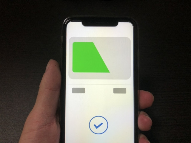什麼是Mobile Suica?