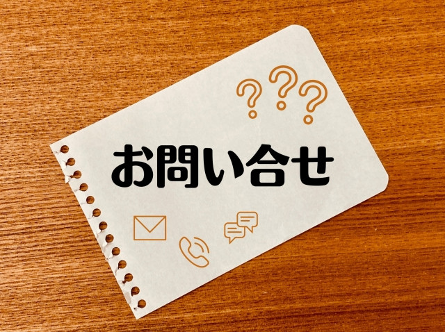 寫電郵的基本知識