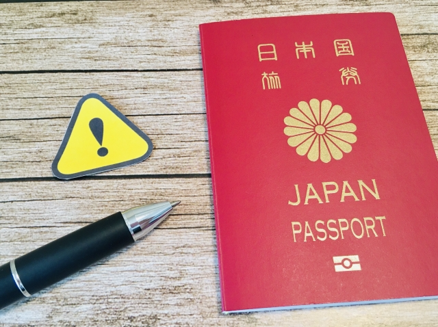 在留資格変更許可申請書に貼る証明写真の撮り方の画像