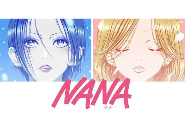 นานะ (NANA)