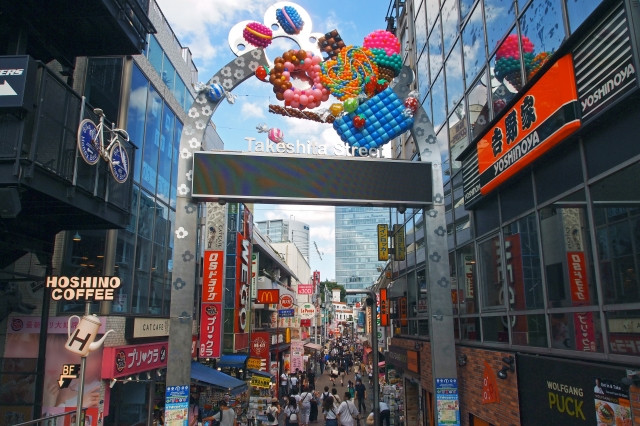 Khu phố Harajuku & Omotesando