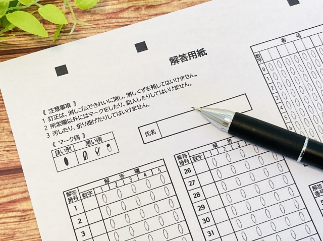 勉強で身に付いた日本語能力を試験で測るのもおすすめの画像