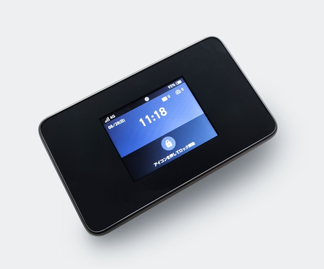 Cách lựa chọn Wifi di động 