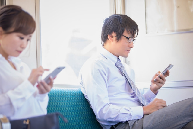 Phương tiện giao thông công cộng 