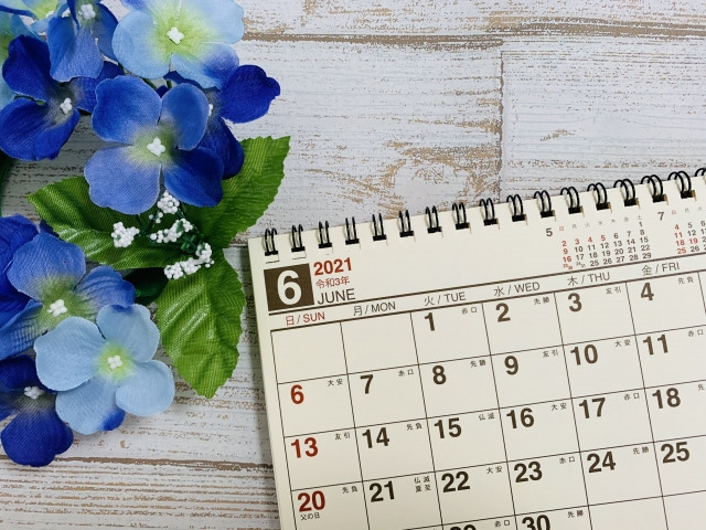 ฤดูฝนเริ่มตั้งแต่เมื่อไหร่