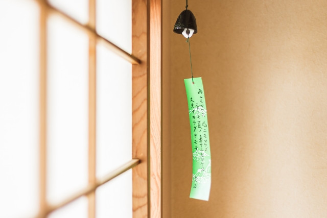 กระดิ่งลมนันบุ (南部風鈴)