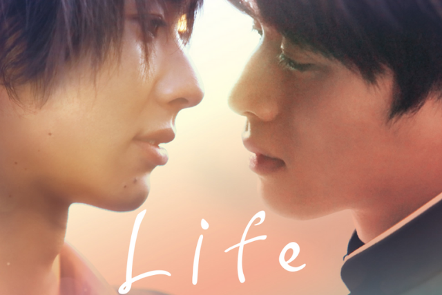 ซีรีย์วายยอดนิยมจากญี่ปุ่น