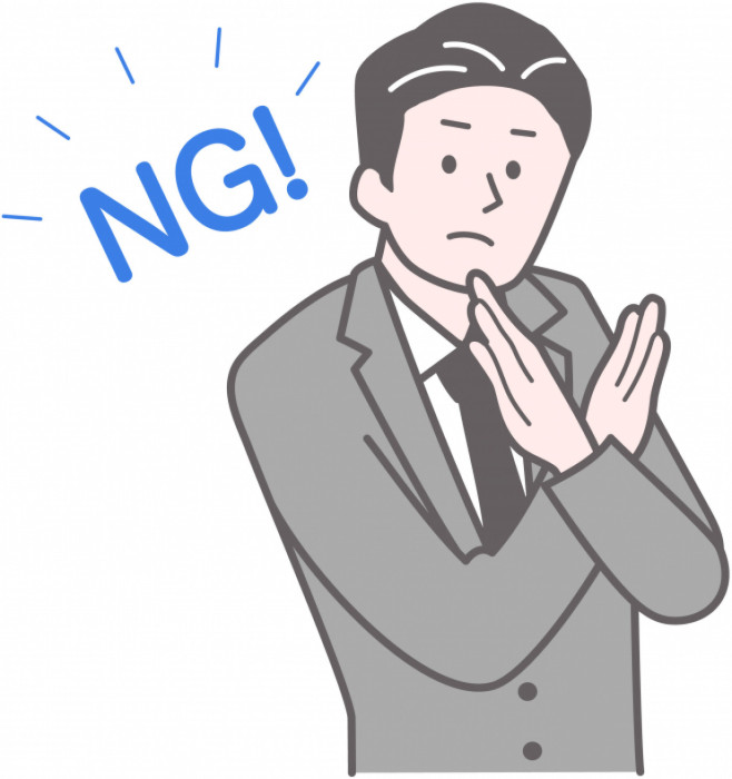 日本人也經常犯的敬語錯誤