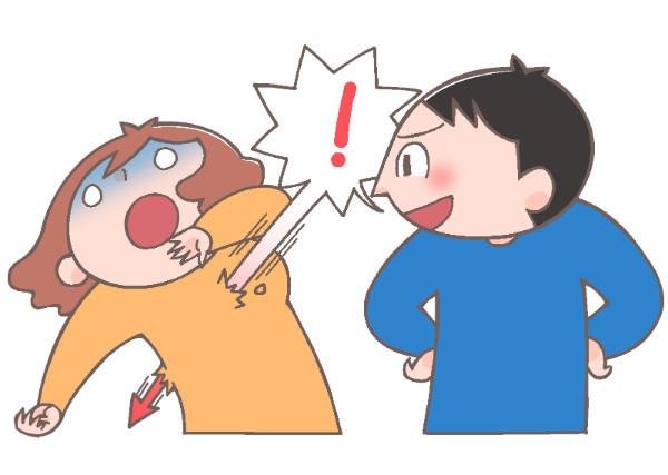 この野郎 코노 야로우 뜻 이미지