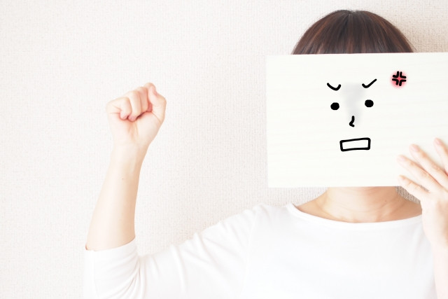 지지이 뜻 이미지