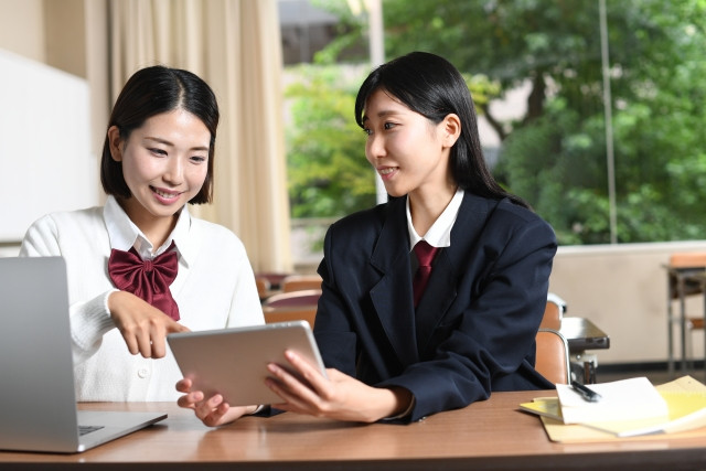 일본 유행어, 와카모노코토바 이미지