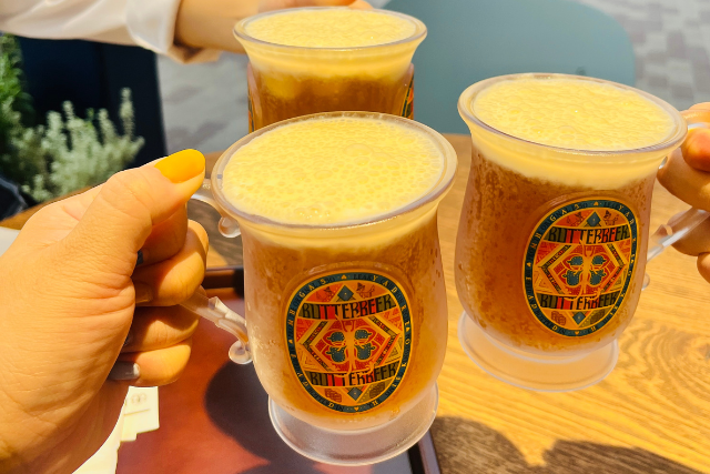 บัตเตอร์เบียร์