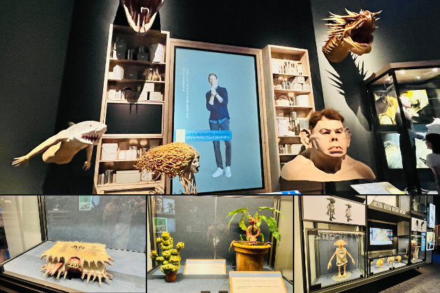 ก็อบลิน (Goblins) ด๊อบบี้ (Dobby) แมนเดรก (Mandrake) ตำราปีศาจว่าด้วยปีศาจ