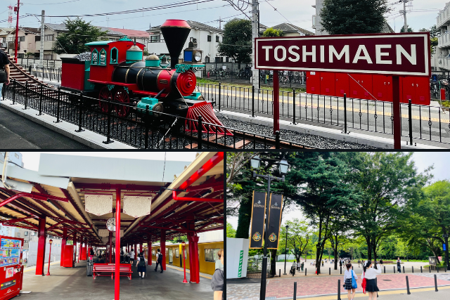 สถานี Toshimaen แฮรี่ พอตเตอร์
