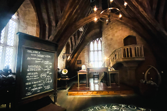 ห้องเรียนเวทมนตร์ แฮรี่