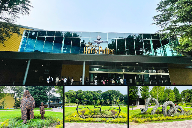 วอร์เนอร์ บราเธอร์ส สตูดิโอ โตเกียว