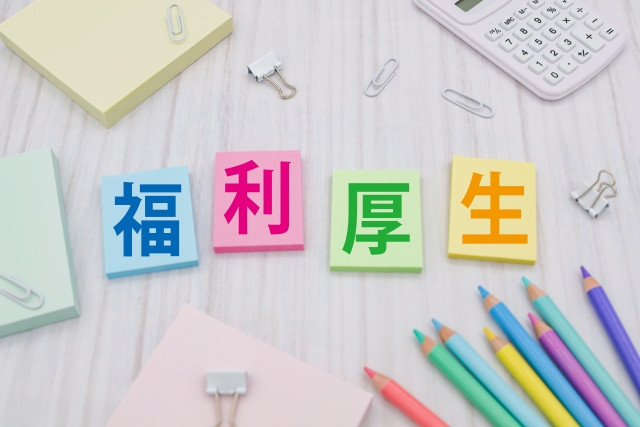 lao động Nhật Bản